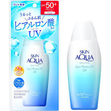 Skin Aqua UV Super Moisture Gel SPF 50+ PA++++ 110g - Gelový krém s ochranným faktorem