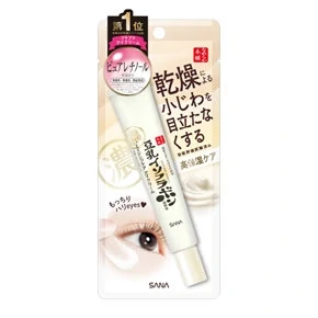 Sana Nameraka Honpo l Wrinkle Eye Cream 20g - Oční krém proti vráskám s kyselinou hyaluronovou a retinolem