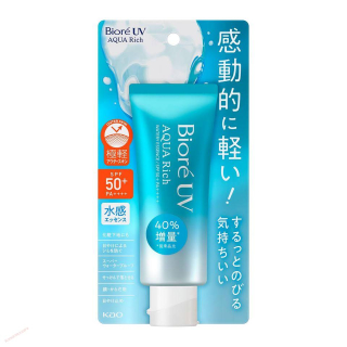 BIORE UV Aqua Rich Watery Essence SPF50+PA++++ 70 ml - Opalovací essence  na vodní bázi