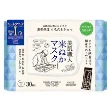 KOSE Clear Turn Japanese Kose Beautiful Skin Craftsman Rice Bran Face mask 30 pc - Sada 30 ks hydratačních plátýnkových masek s výtažkem z rýže