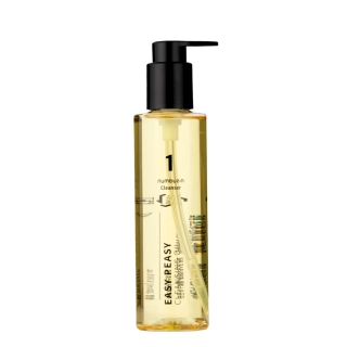 Numbuzin No.1 Easy Peasy Cleansing Oil 200 ml - Odličovací olej na obličej