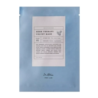 Dr. Althea Herb Therapy Vevet Mask 28g - Sametová maska s bylinkovou terapií
