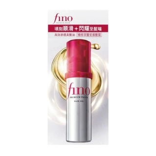 Shiseido Fino Premium Touch Penetrating Essence Hair Oil 70 ml - Prémiový olej na vlasy