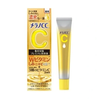 Rohto Mentholatum Melano CC Medicinal Stains Intensive Measures Essence 20 ml - Prémiová intenzivní esence k léčbě hyperpigmentací