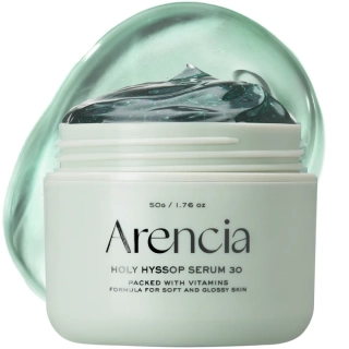 Arencia Holly Hysop Serum 30 50g – Zklidňující a rozjasňující pleťové sérum