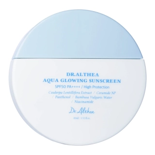 Dr. Althea Pro Lab Aqua Glowing Sunscreen SPF50+ PA++++ 45 ml - Hydratační opalovací krém