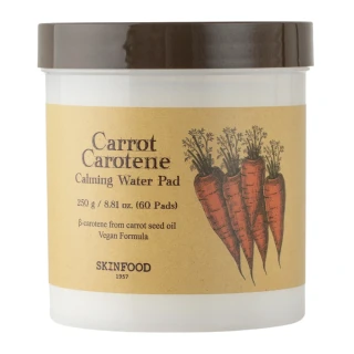 Skinfood Carrot Carotene Calming Water Pad 60 ks / 250 g – Hydratační a zklidňující polštářky s výtažkem z mrkve